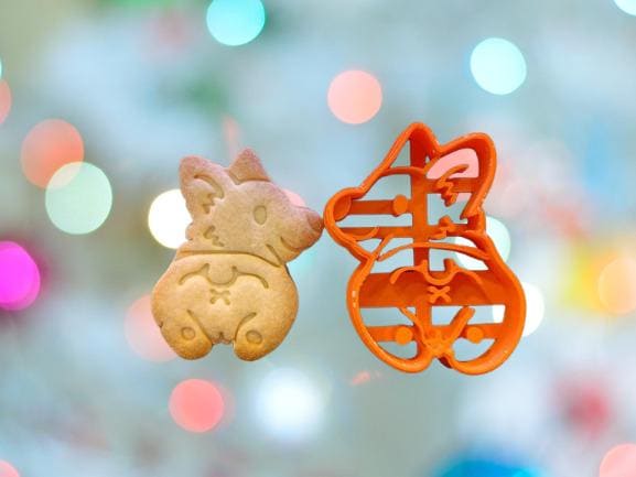 Cute Dog Cookie Cutter-PRINTFORGE